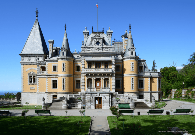 ExcursionView preview