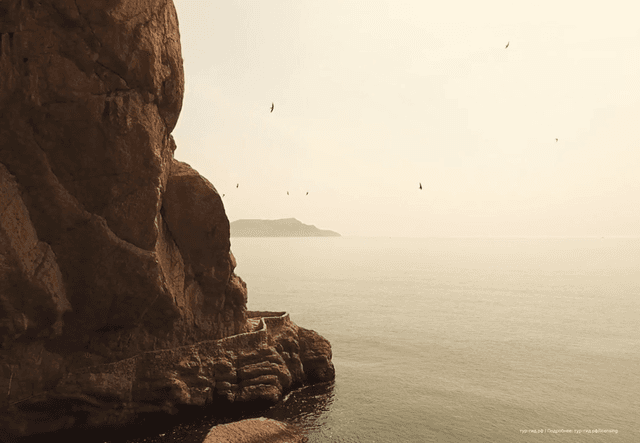 ExcursionView preview